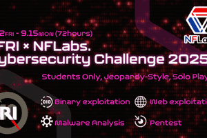 FFRI × NFLabs. Cybersecurity Challenge 2025を開催しました【Writeup賞受賞者を発表します】